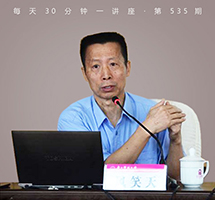 独生子女：历史与现状