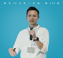 我们的大脑如何做决策？