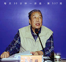 欧洲浪漫主义