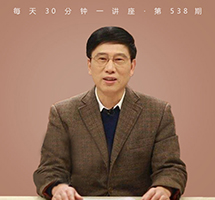 精妙的汉字世界
