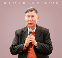 金庸小说为什么如此令人着迷？