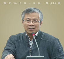 重思实用主义