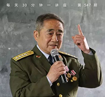 做合格的共产党员