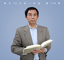 “半”字诗意