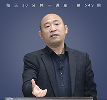 “见危不救”该入罪吗