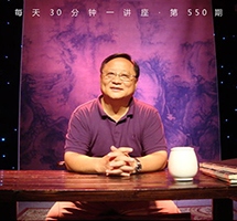 如何欣赏一副书法作品？