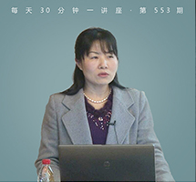 关于骨质疏松，你不知道的那些事