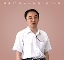 生命科学学什么？