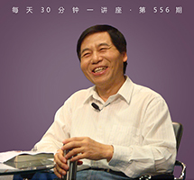 “商人”西门庆是如何发迹的？