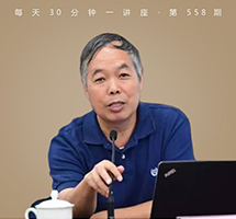 秦都咸阳，有城无郭