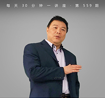 中国古典诗歌中的“情”与“爱”