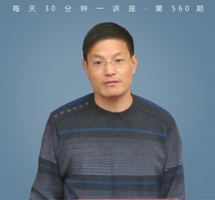 汉字的前世今生