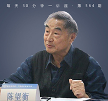 大唐气象，大唐审美