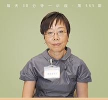 “素食中国”在民国时代的意义