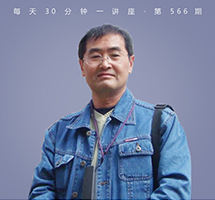 古代的禁忌与避讳