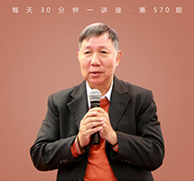 人生漫漫取经路
