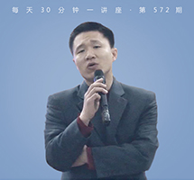 饮食安全，吃出健康