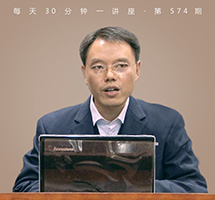 解开你性格的密码