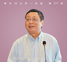 如何看待汉代的谣言？