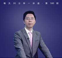 男权世界中的红颜劫