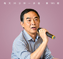中国寺庙文学