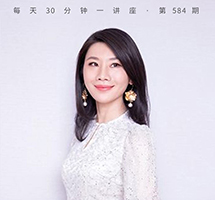 红楼女子的爱情智慧