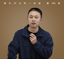 从动物到上帝：人类与环境的历史