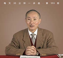 那些政治婚姻中的痛