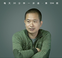 视野之内，想象之外：张爱玲的南洋、华侨和上海