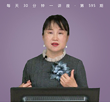 困扰你的那些肌肤问题