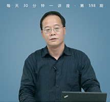 西方宗教中的契约精神