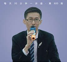 养生要趁早，中医来支招