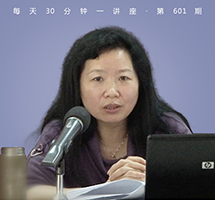 幸福源自人生和谐