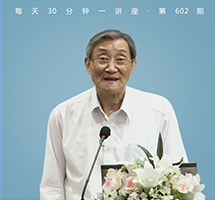 轨道交通，改变生活