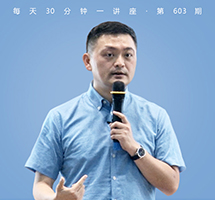 流量思维下，如何出爆款？