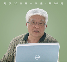 意大利建筑遗产