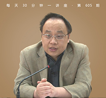 仓颉与汉字