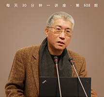 大学，成为优秀的人