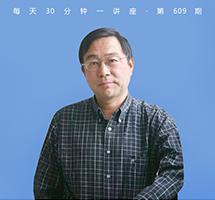 大学之道，在明明德