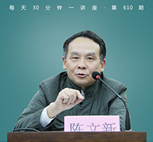 孙悟空：历代驰名第一妖