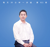 人脑中的GPS