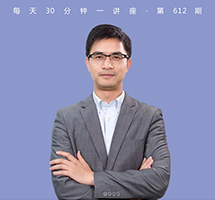 正念：带你走向幸福与快乐
