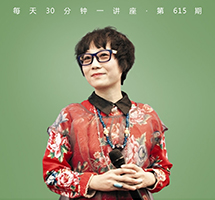 那些戏，那些伶人，那些爱情