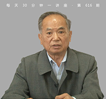 探秘海南黎族千年纹身习俗