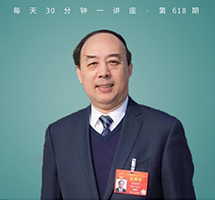 陶行知：生活即教育