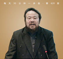中国人口历史回眸