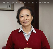 《春江花月夜》伴你吟诗赏月