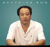花中四君子之兰——兰：空谷幽香，谦谦君子