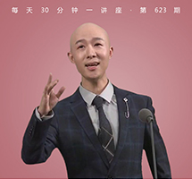 神秘的东方美感——乾旦艺术