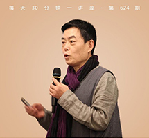 君子成人之美